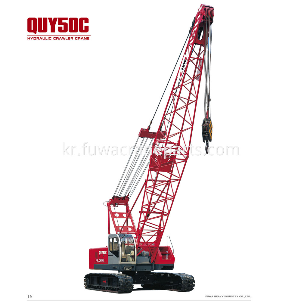 Telescopic Crawler Crane